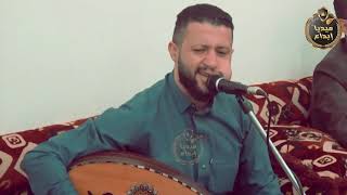 جلسة المعاناه مابال الحب|حمود السمه| lovely video