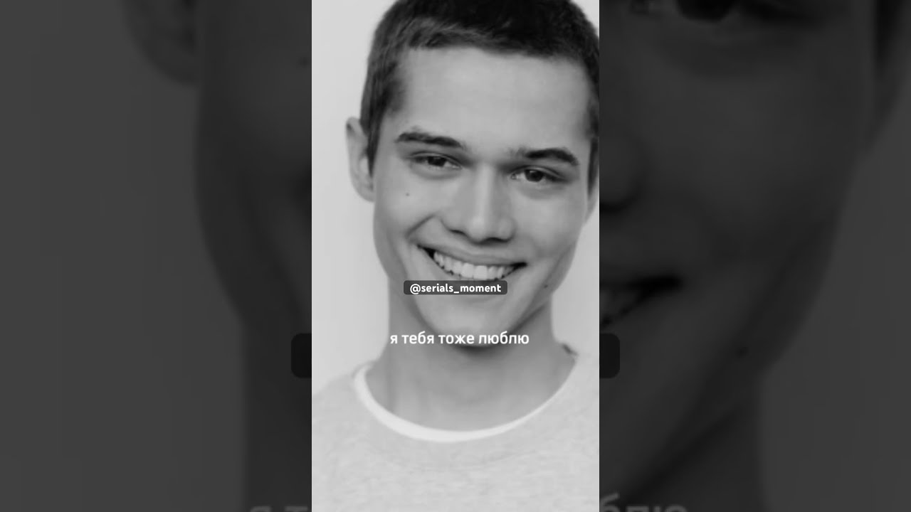 Порно Айгуль Из Сериала Слова Пацана
