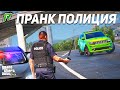 GTA 5 RP ПРАНК LSPD - ПОЛИЦИЯ ОСТАНОВИЛА JEEP SRT8! ПОЛИЦЕЙСКИЕ БУДНИ В GTA 5 ONLINE!