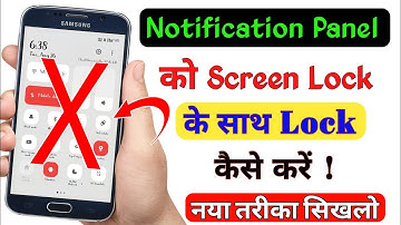 Lock notification bar in Lock screen | How to lock Notification bar | notification drawer lock kare