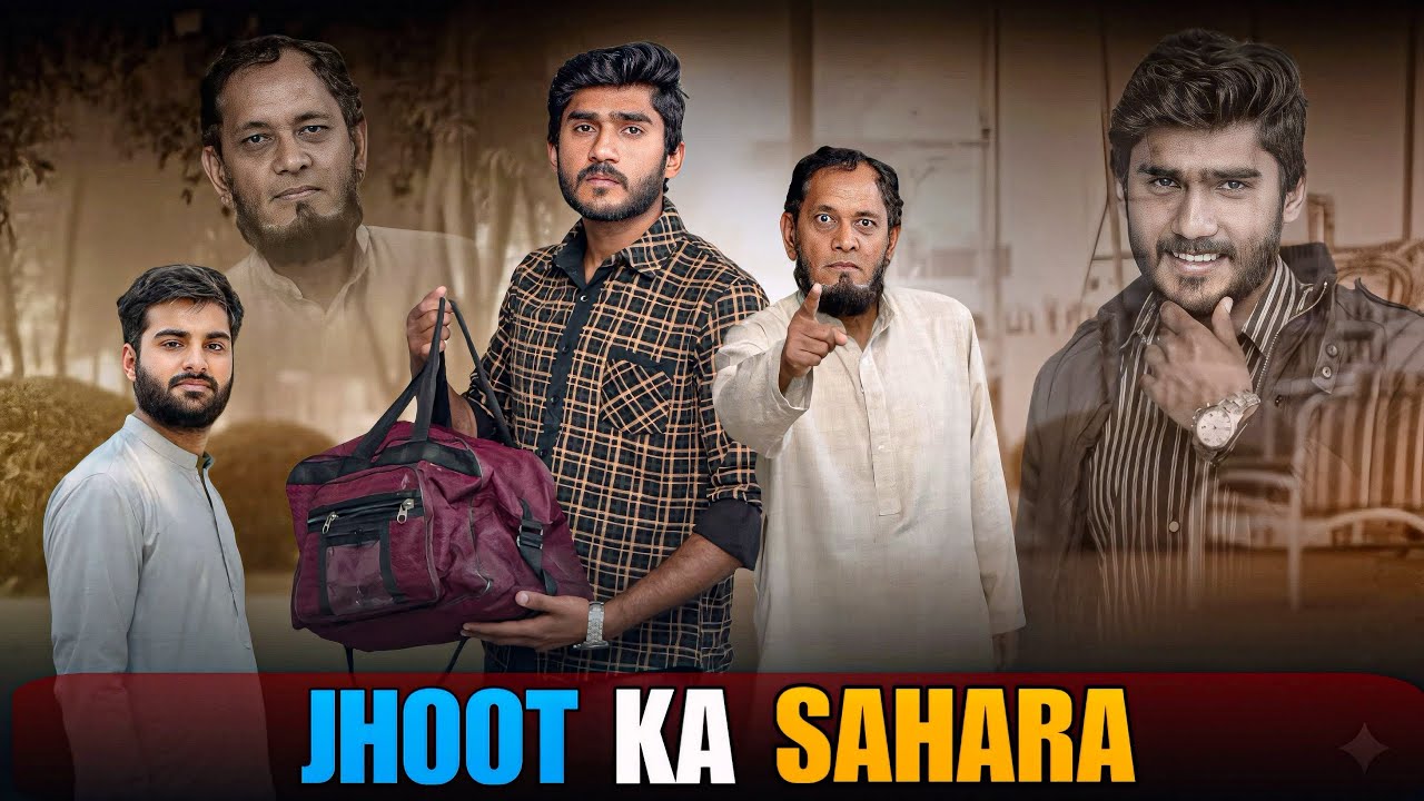 JHOOT KA SAHARA | DOST YA DUSHMAN | STORIES BY JAMSHAID 