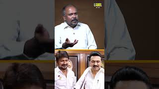 மிக மோசமான திமுக ஆட்சிக்கு மாற்றாக விஜய் வந்திருக்கிறார் - 🔥Jagadeeswaran Latest Interview |TVK | CM