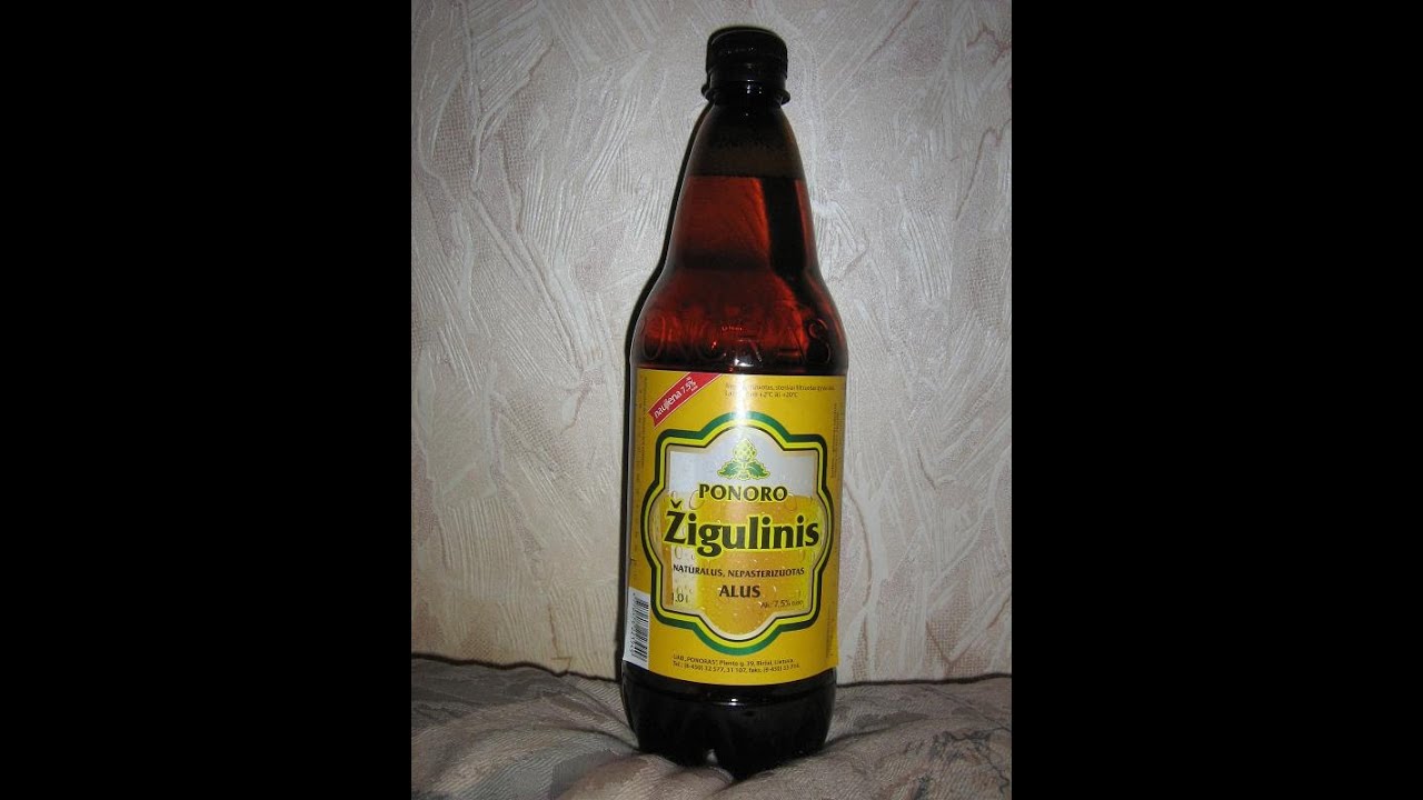 Pranas - feat. Aivaras Kurlavičius - Užduosma šinde gara (NAUJIENA 2021)