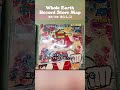 【フル動画は関連動画から】ホシレコ in Kawagoe, Tokyo【Whole Earth Record Store Map】