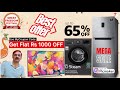2023 Amazon's Great Freedom Festival  BEST Deals:- TV | Washing machines |Refrigerators  | PHONE