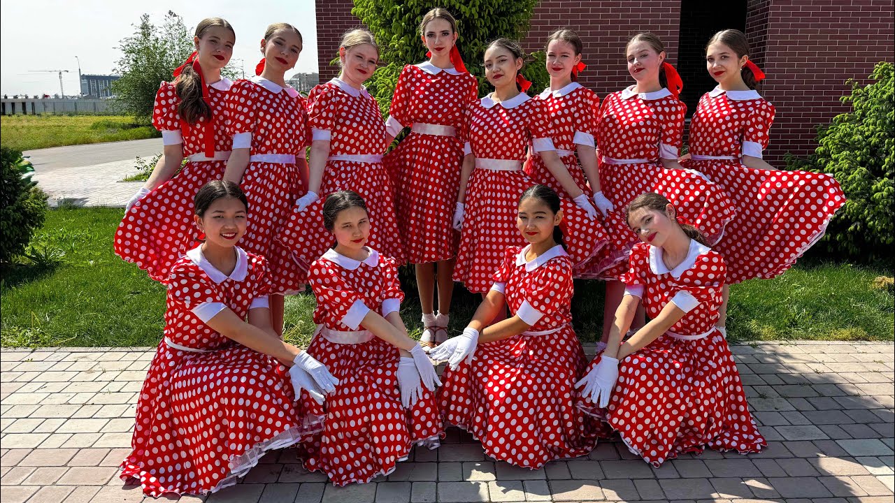 Ла-Ла-Ленд. Студия танца СарыАрка