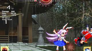 Touhou 12.3 - Reisen Vs. Reimu Super Easy Mode