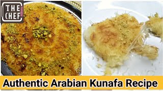 Perfect Arabic Kunafa Recipe At Home Eid Special Dessert Turkish Kunafa At Home Without Oven
