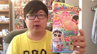 Let's Eat Japanese Snacks (Japan Crate June 2017)