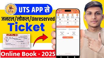 UTS app se local ticket kaise book kare | UTS ticket booking | General train ticket online book 2025