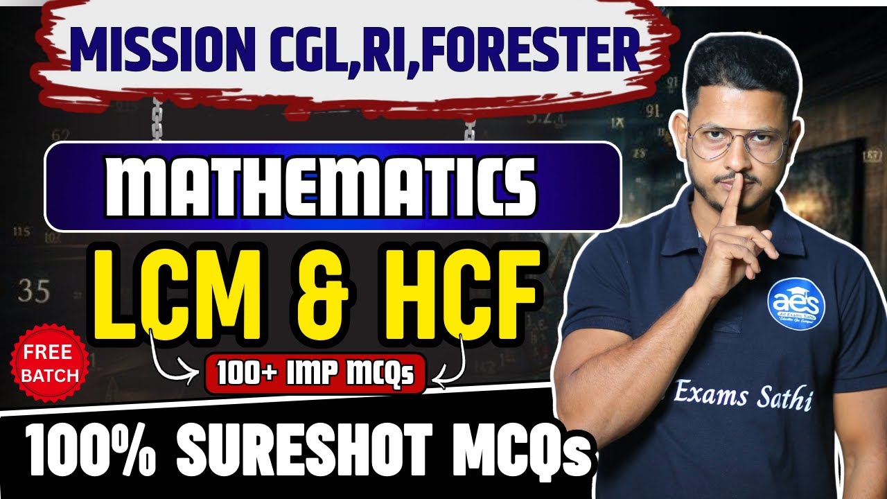 COMPLETE LCM & HCF IN ONE SHOT | LCM & HCF Math Tricks and Concept By Manas Sir
