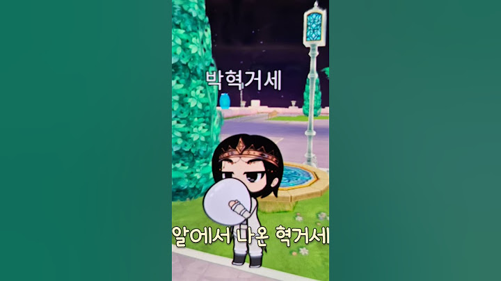 한국을 빛낸 100명의 위인들🦸‍♂️로블록스 가챠로 만들어본 위인들💟#shorts #로블록스 #가챠 #개천절 #위인