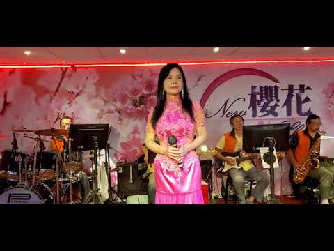 109/10/15"心雨"秦蜜蜜在新櫻花音樂茶坊演唱