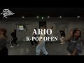 ARIO/K-POP OPEN クラス【D’z DANCE SCHOOL 調布校】