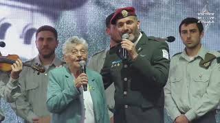 2025 MOTL: Oyfen Pripetchik Sung by Holocaust Survivor Sarah Weinstein & IDF Cantor Shai Abramson