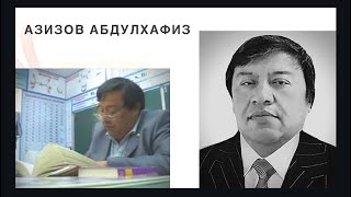 картинка: Выдающийся Учитель Абдулхафиз Азизов. Исфара. | itsMIR #10