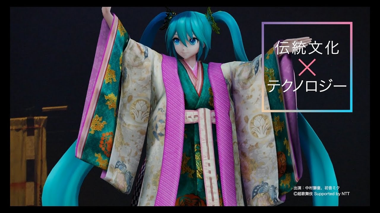 ニコニコ超会議　2012 絵馬　未使用 ニコニコ超会議2025」4月26日・27日に開催！『クリエイター