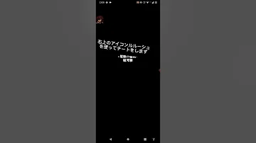 モンスト チート Pc モンスト チート Pc