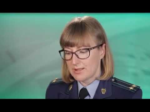 Порядок рассмотрения обращений граждан органами прокуратуры