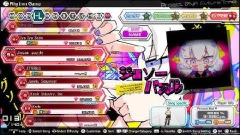 Miku Future Tone: Mega Mix Songs + JIGSAW PUZZLE