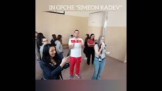 Erasmus, Gpche Simeon Radev Pernik