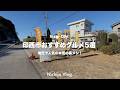 【印西市】胃袋が喜ぶ至高のグメル5店舗でひたすら食べる!親戚宅で味わう、“強すぎる御膳”から“焼肉アベンジャーズ”まで紹介します!