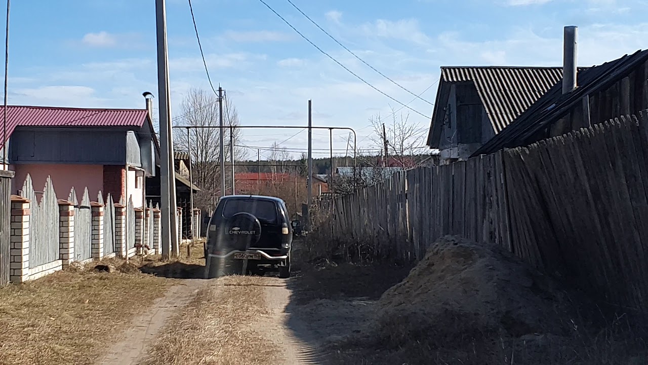 Не заводится нива шевролет едим на выезд - YouTube