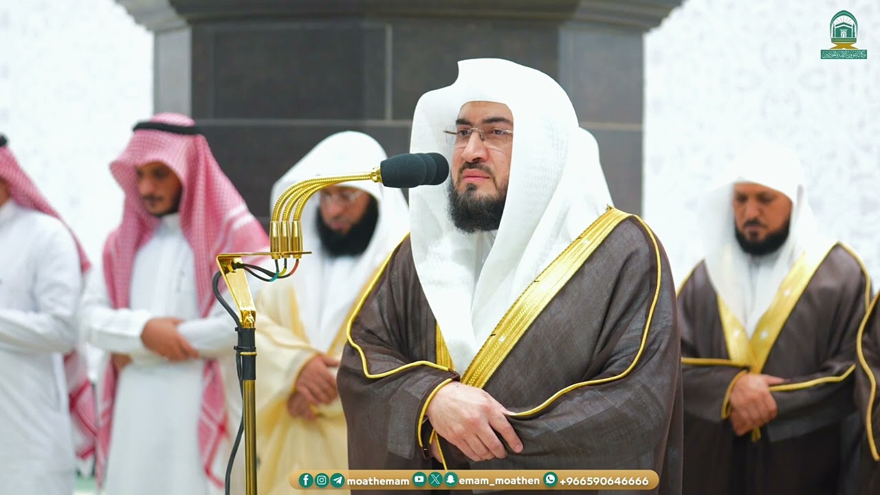 سورة الزمر