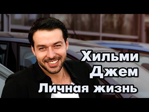 Видео: Джема Аткинсън: биография, творчество, кариера, личен живот