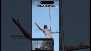 Eid pe dekhliya sharukh khan Saab ko #youtubeshorts