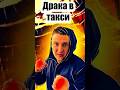сдали нервы