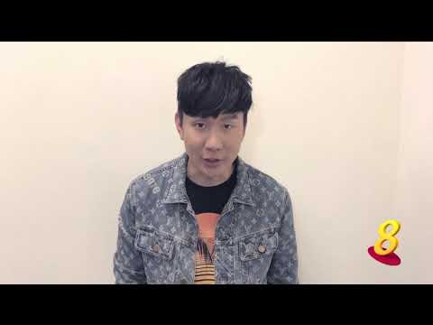 Thong Chai Charity Night 2017 - JJ Lin 林俊杰 (English)