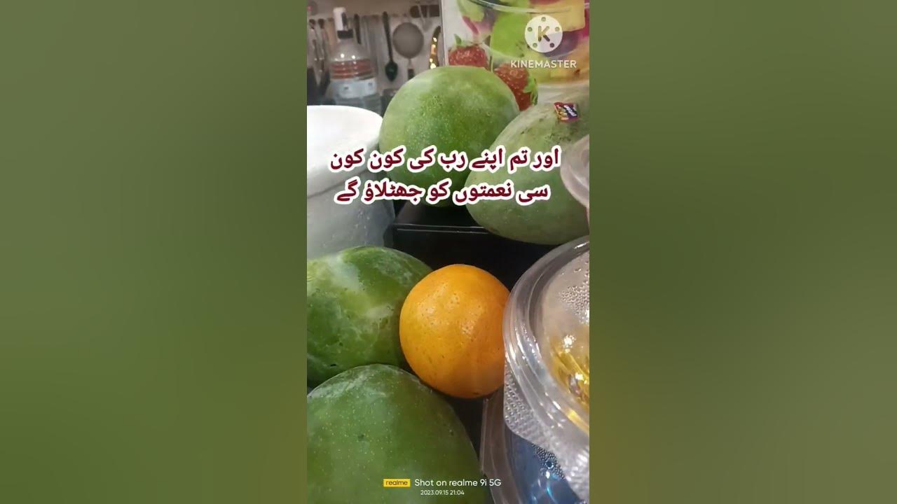 best-food-in-world-food-juice-ytshorts-health-short-youtube