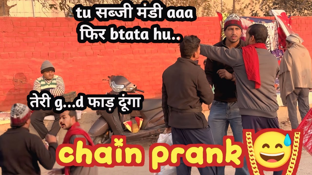 Prank video | paise dekar jaa 🤣