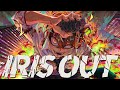 【関西人が】IRIS OUT/うるみや【歌ってみた】【クロノヴァ】