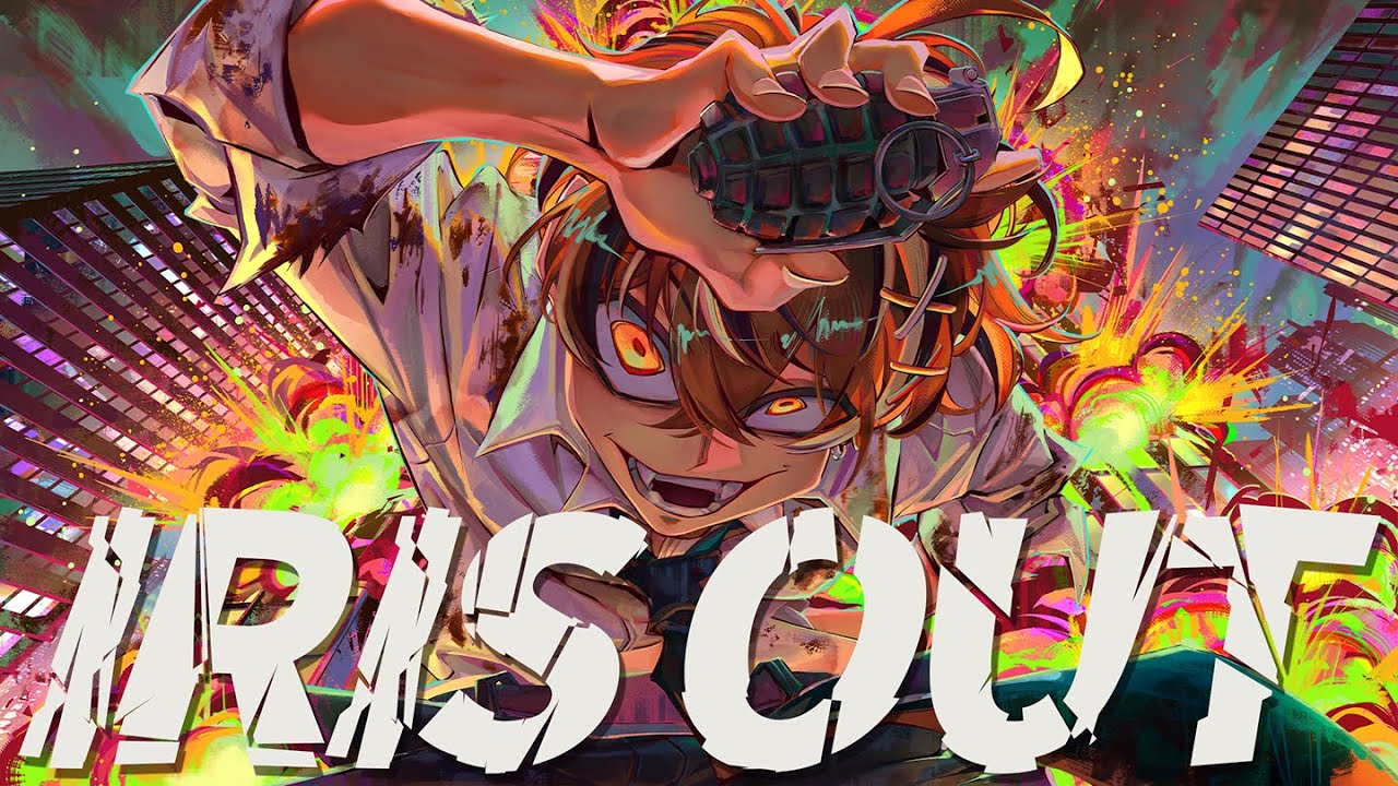 関西人が】IRIS OUT/うるみや【歌ってみた】【クロノヴァ】 - YouTube