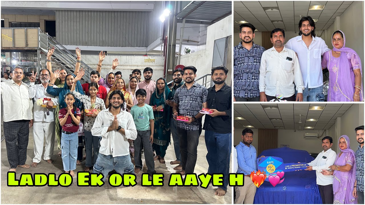 एक और ले आए ❤️‍🔥 || Congratulations Mama Aale 😍 || खाटू श्याम गए पूरी फ़ैमिली के साथ ❤️ || 