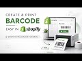 Barcode Create & Bulk Print Easy | Shopify Beginner Malayalam Tutorial