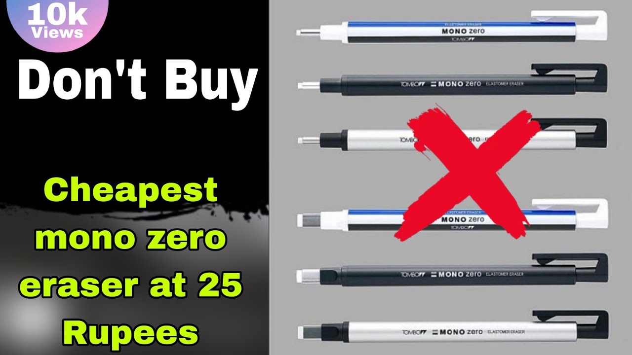 How to make tombow mono eraser at home | Only 25 Rupees - YouTube