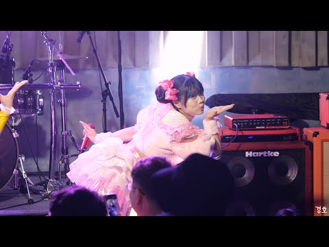240624  -<strong>NY</strong> DAY FIRST LIVE 라무네Lv2 토모리 직캠 (rirunede - もうわたしを好きになってる君へ)