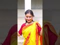গায়ে হলুদ 🩷 #shorts