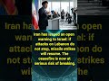 Iran Warns Israel: Missile Attacks Could Restart Anytime! ⚠️ || #iran #israel #shorts