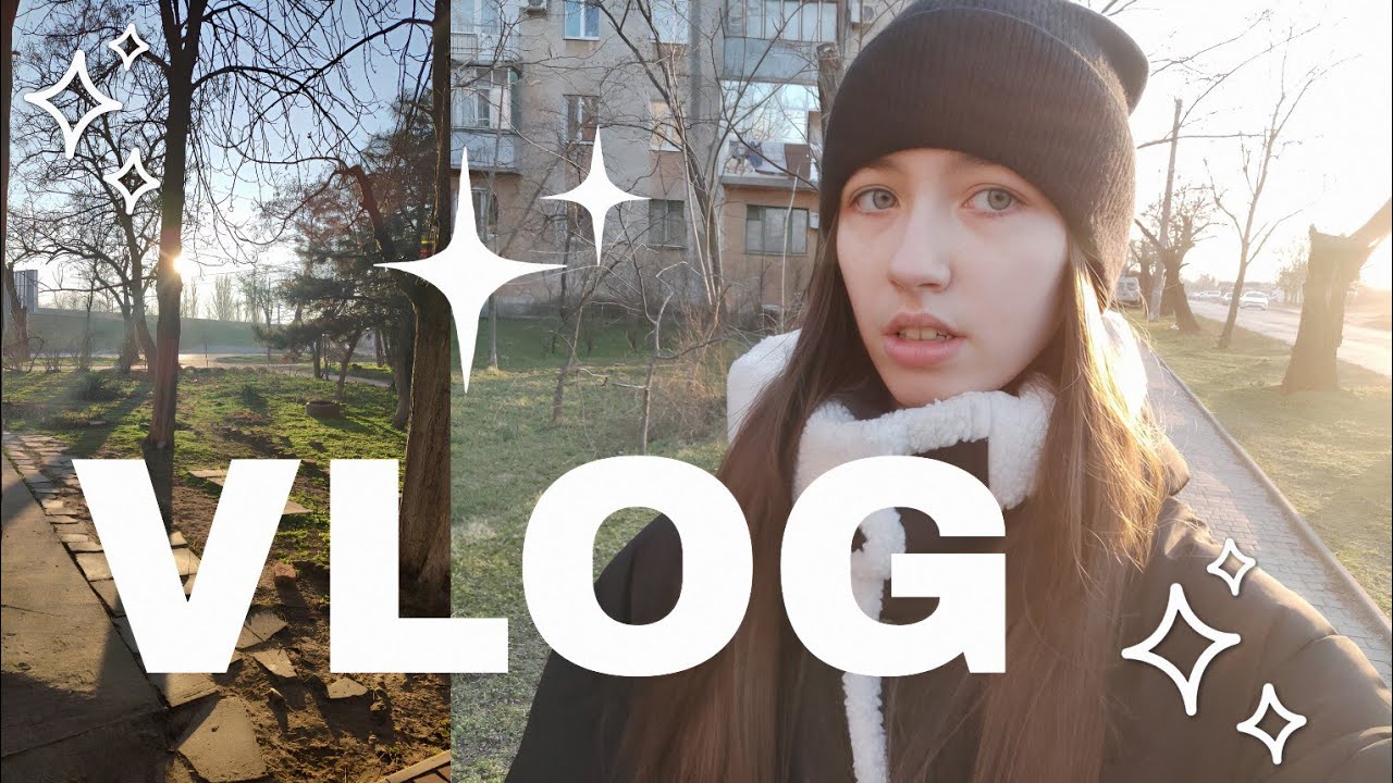 УЮТНЫЙ VLOG✨покупки продуктов, манга, делаю уроки