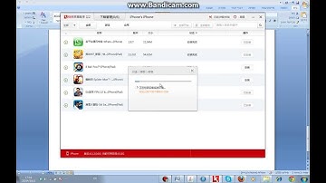 how to download free paid apps -kuaiyong- (no jailbreak needed)