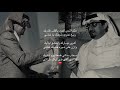 مثل ندى للورد بالقلب طاريك ربيع عمري شوفتك يا غناتية أهوى نهارك و أتعشق لياليك وأزن على نبره حديثك نجومي