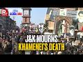 Israel-Iran War: J&K Protesters Mourn Khamenei's Death As Demonstrations Erupt In Srinagar