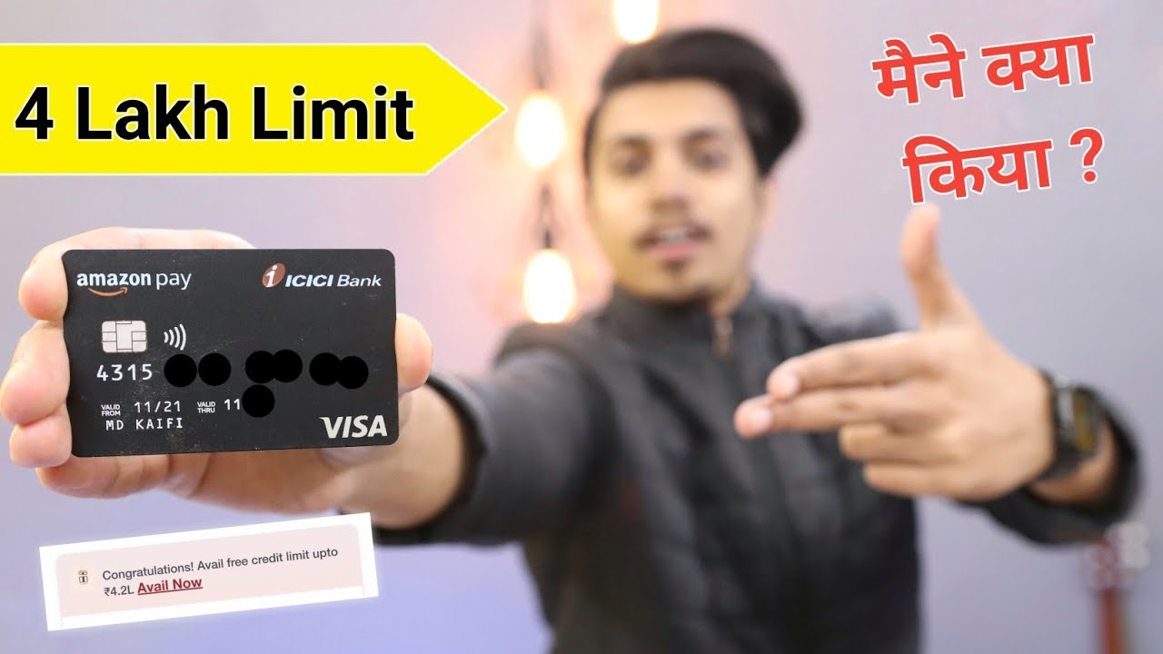 Amazon Credit Card 4 2 Lakh Limit YouTube amazon-credit-card-4-2-lakh-limit-youtube