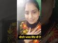 ਕੀਰਨੇ ਕੀ ਹੈ ਜਾਣੋ punjabi by Manpreet ma'am