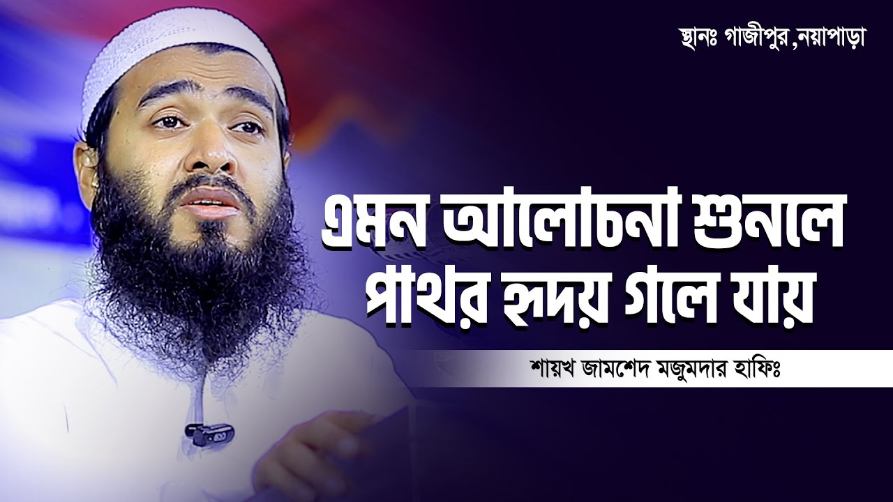 Jinsiy oyoqlarni tomosha qiling Shoxli etuk porno