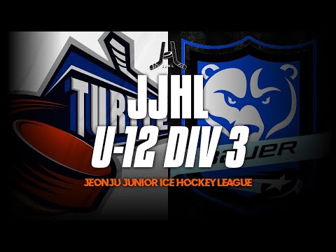 LIVE l 터틀스 vs 블루베어스 I 2025-2026 JJHL U-12 DIV3